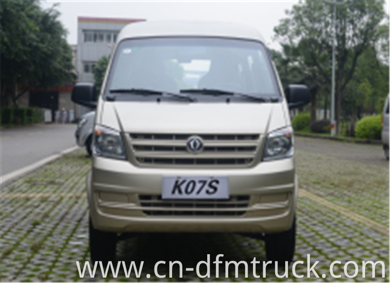 Dfm minivan sale